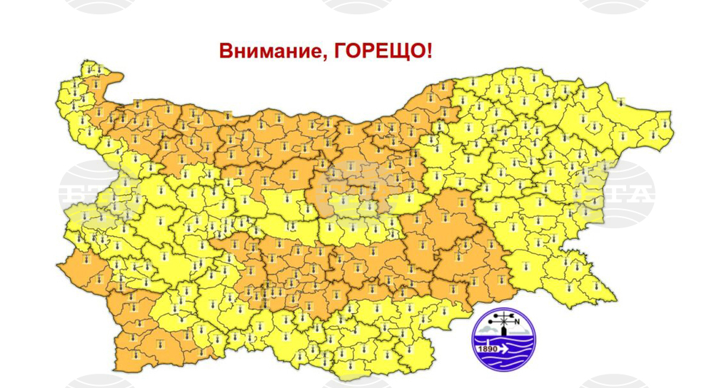 3а днес и за утре НИМХ издаде оранжев код за високи температури до 40 градуса в 18 области на страната