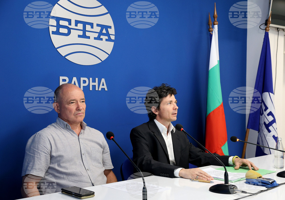 Национален пресклуб на БТА Варна - пресконференция на фондация "Гея"