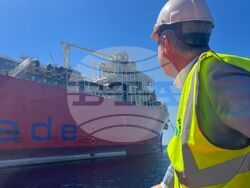 Снимка: Министерство на енергетиката