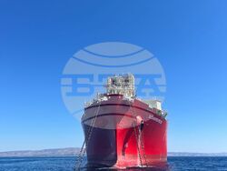 Снимка: Министерство на енергетиката