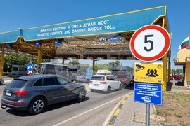 Русе - ГКПП „Дунав мост“ - трафик