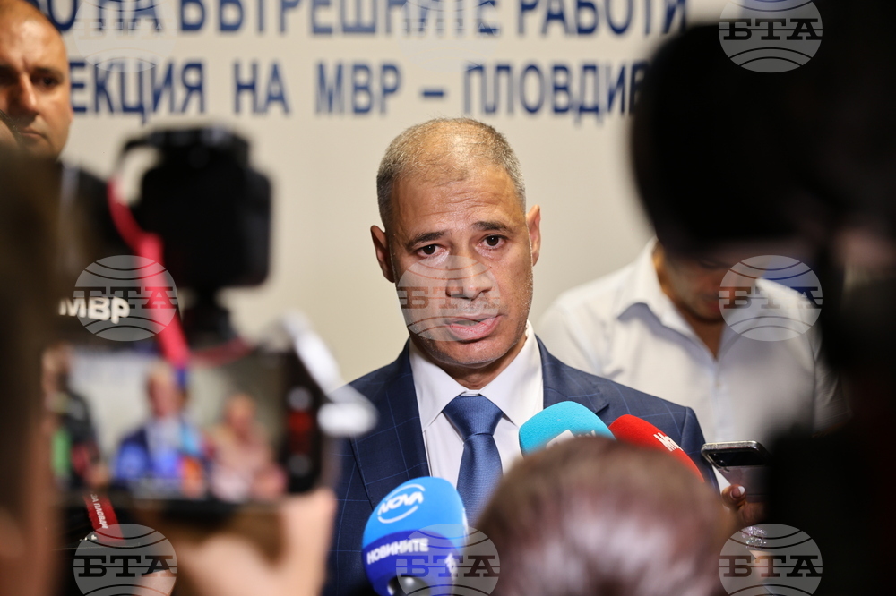 Пловдив - Георги Чергов  - брифинг