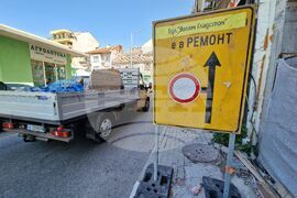 Бургас - газопровод - авария