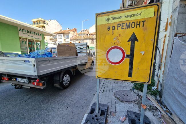 Бургас - газопровод - авария