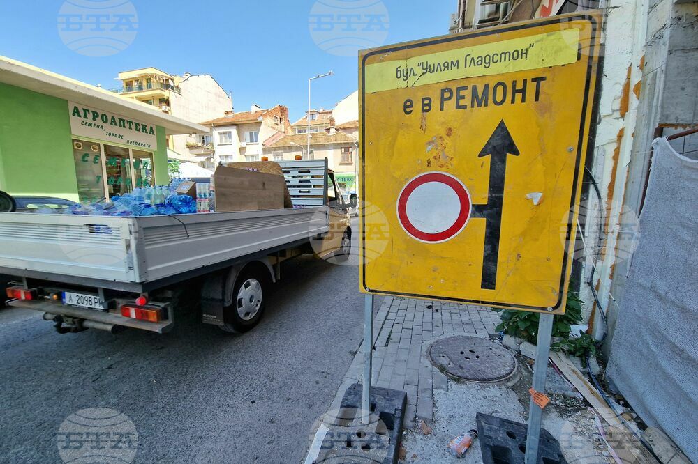 Бургас - газопровод - авария