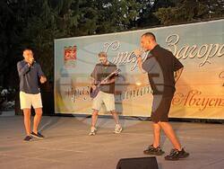 Снимка: Община Стара Загора