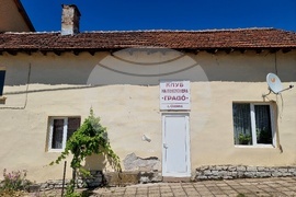 Село Охрид - кмет - Трифон Денков - благоустрояване