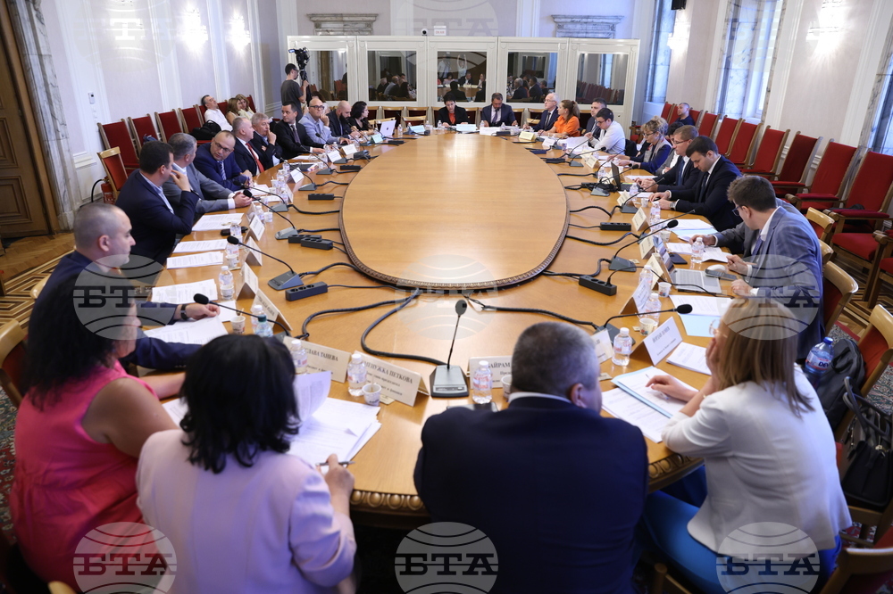 Парламент - Комисията по бюджет и финанси - заседание