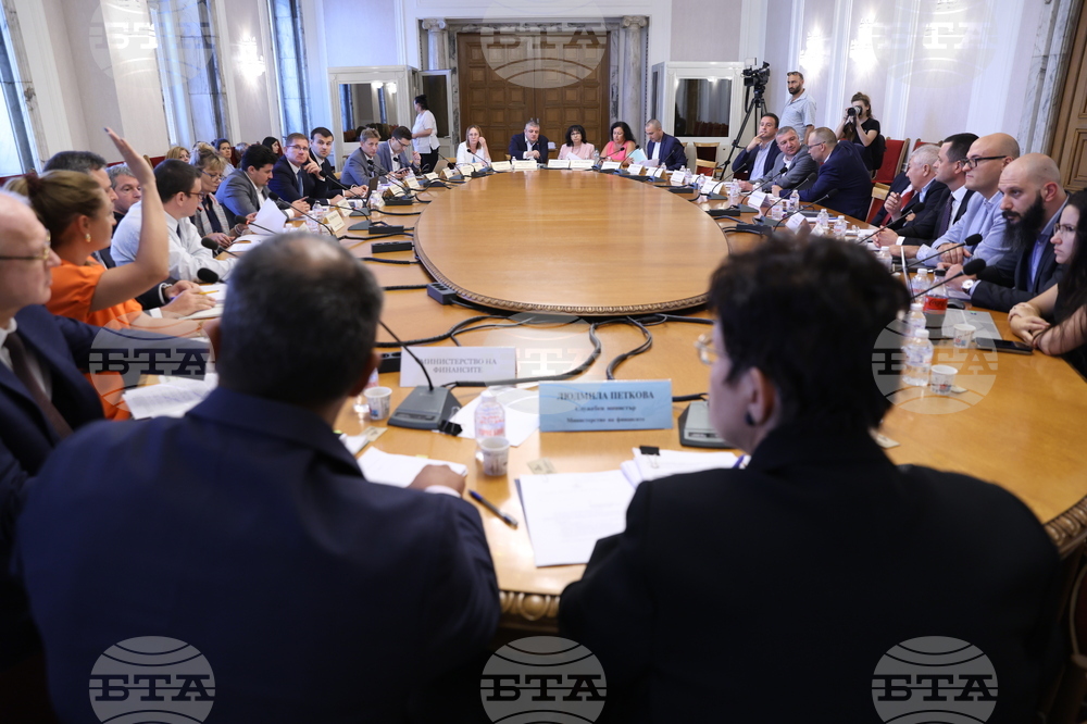 Парламент - Комисията по бюджет и финанси - заседание