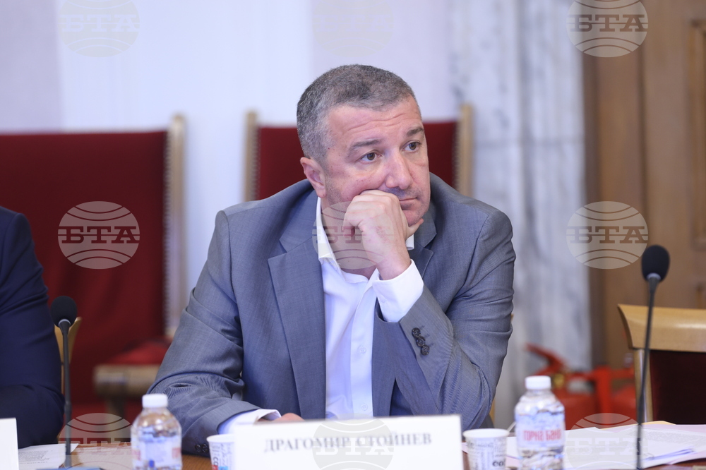 Парламент - Комисията по бюджет и финанси - заседание