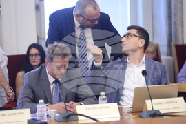 Парламент - Комисията по бюджет и финанси - заседание