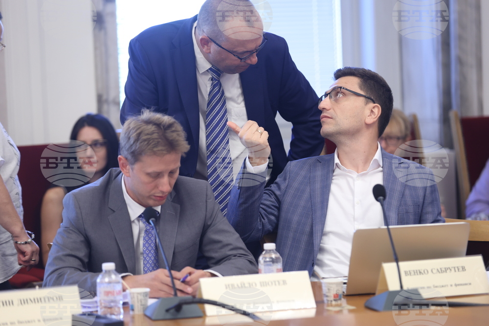 Парламент - Комисията по бюджет и финанси - заседание