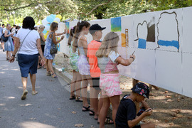 Варна - "Децата на Варна рисуват”.