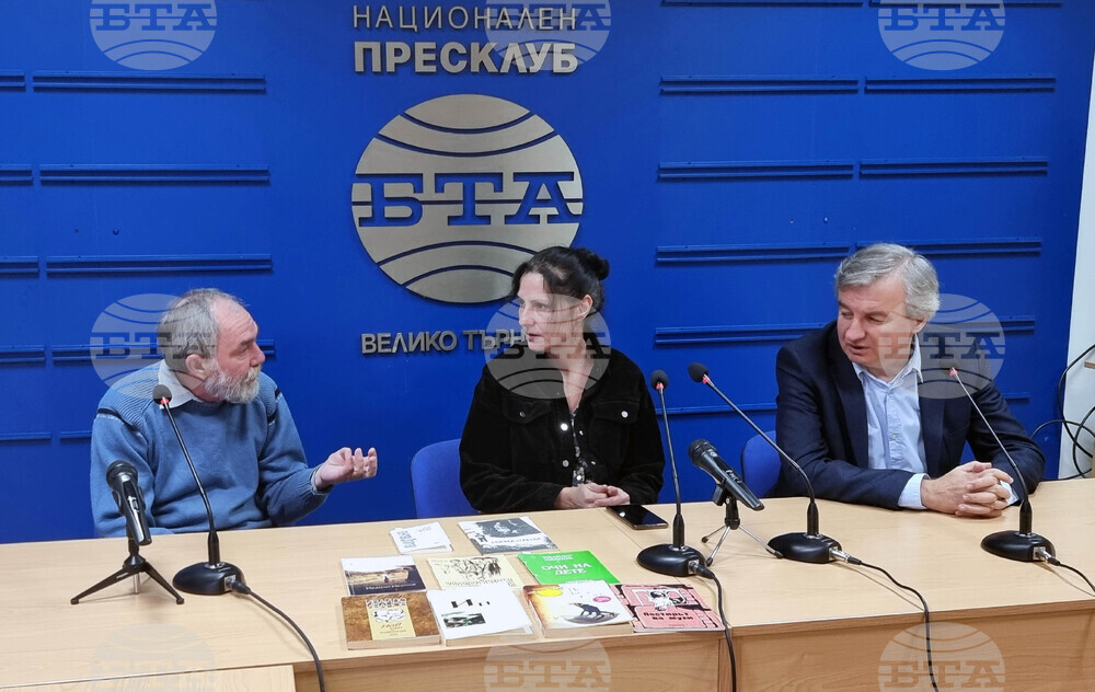 Национален пресклуб на БТА Велико Търново - Ивайло Иванов - форум