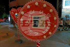 Република Северна Македония - фигури - послание