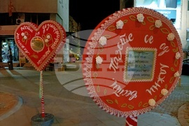 Република Северна Македония - фигури - послание