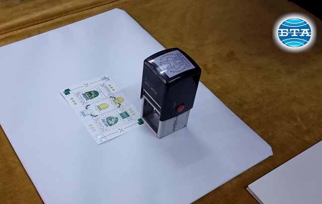 Пощенски марки с гербовете на общините Крумовград и Сливен вече са пуснати в употреба