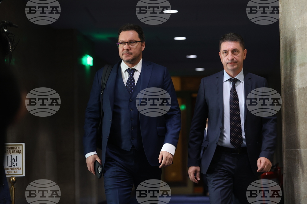 Парламент - заседание