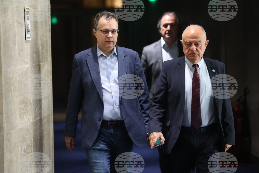 Парламент - заседание