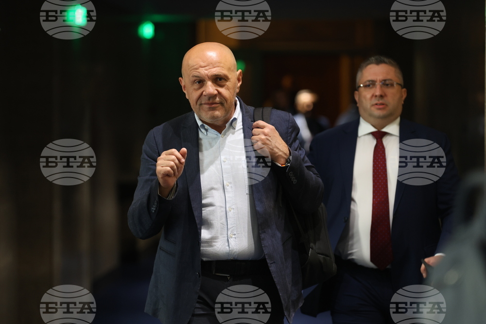 Парламент - заседание