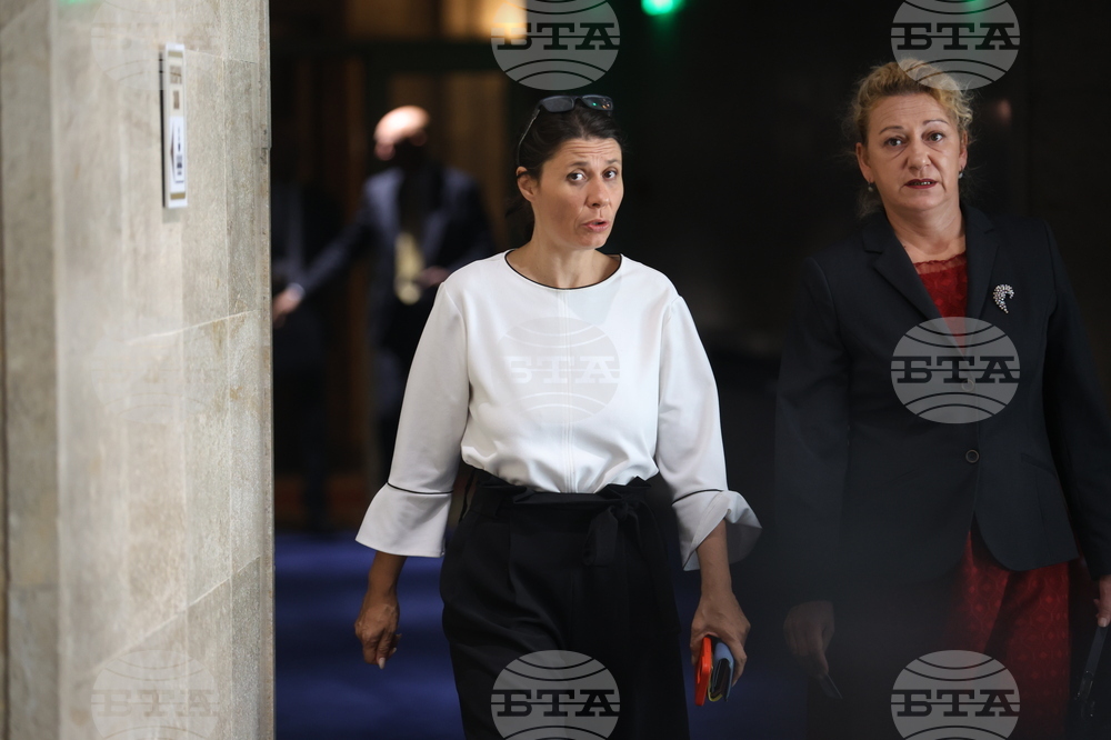 Парламент - заседание