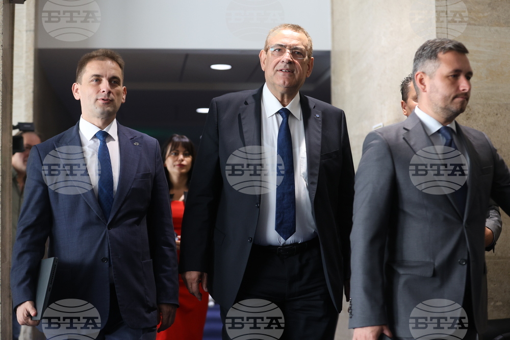 Парламент - заседание