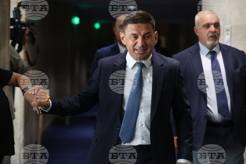 Парламент - заседание