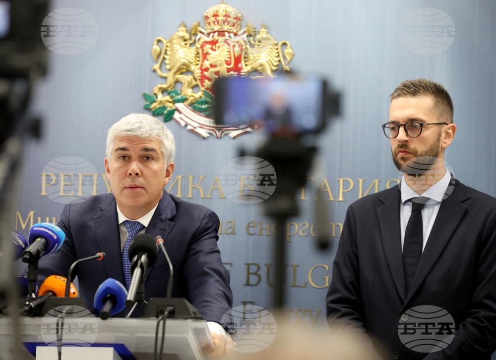Министерство на енергетиката - брифинг