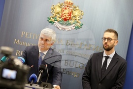 Министерство на енергетиката - брифинг