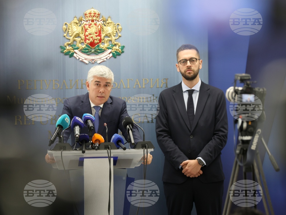 Министерство на енергетиката - брифинг