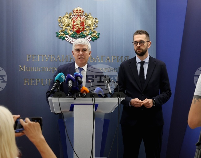 Министерство на енергетиката - брифинг