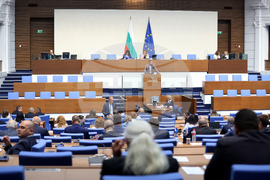 Парламент - заседание