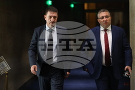 Парламент - заседание