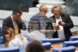 Парламент - заседание