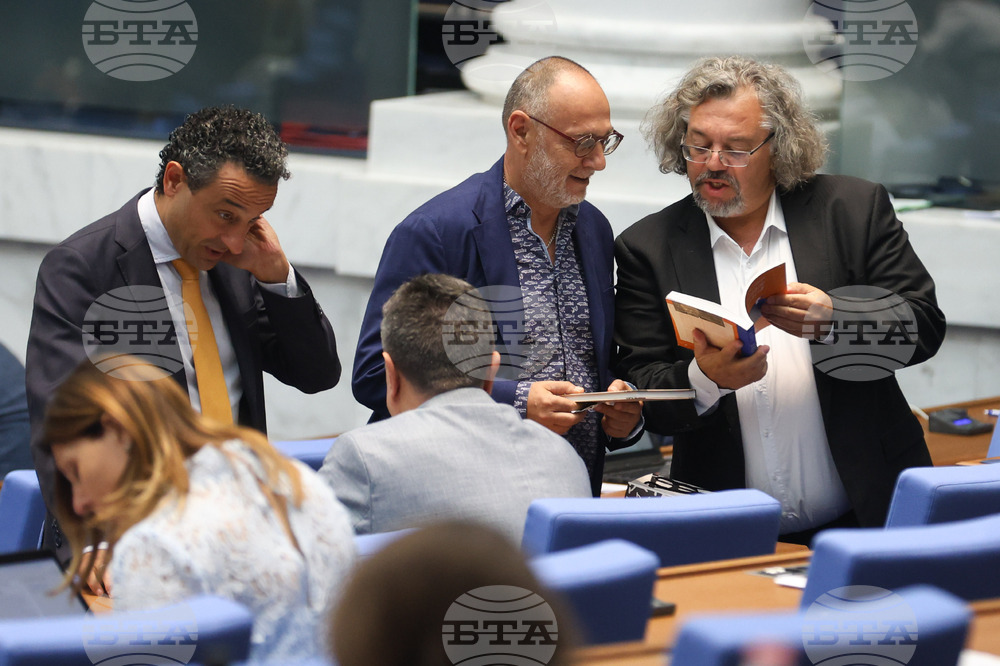 Парламент - заседание