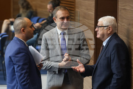 Парламент - заседание