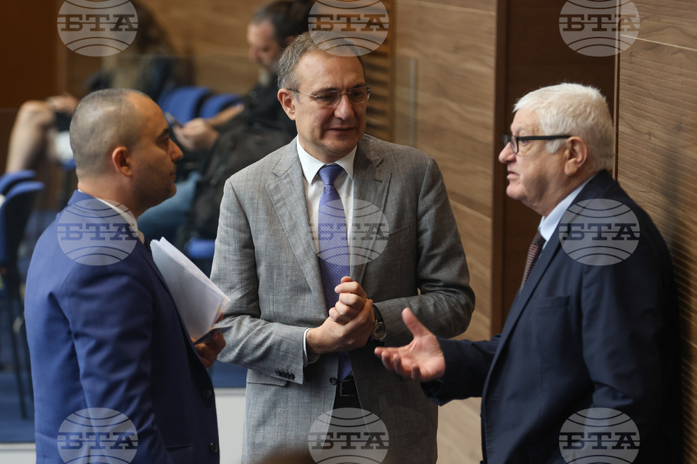 Парламент - заседание