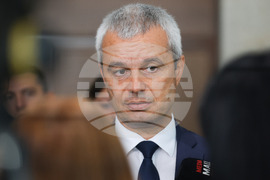 Народно събрание - „Възраждане“ - изявление