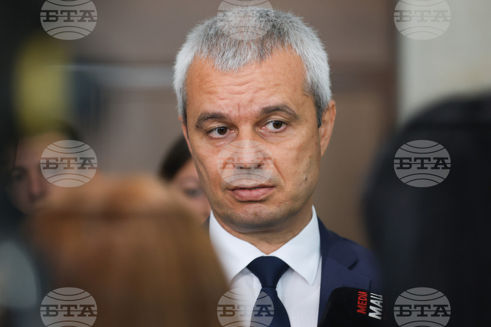 Народно събрание - „Възраждане“ - изявление