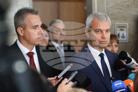 Народно събрание - „Възраждане“ - изявление