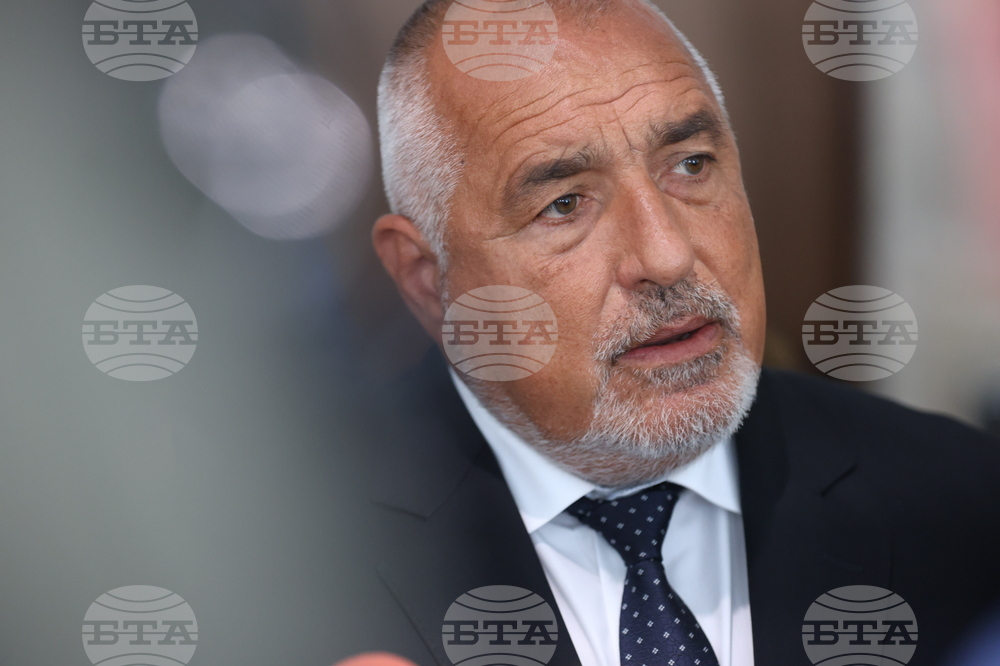 Народно събрание - Бойко Борисов - изявление