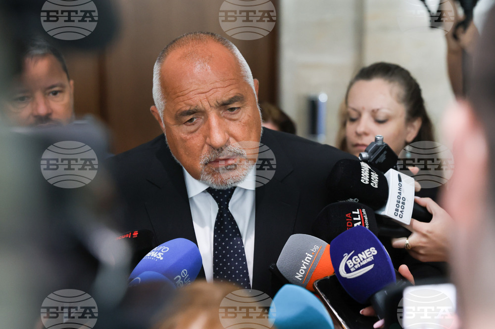 Народно събрание - Бойко Борисов - изявление