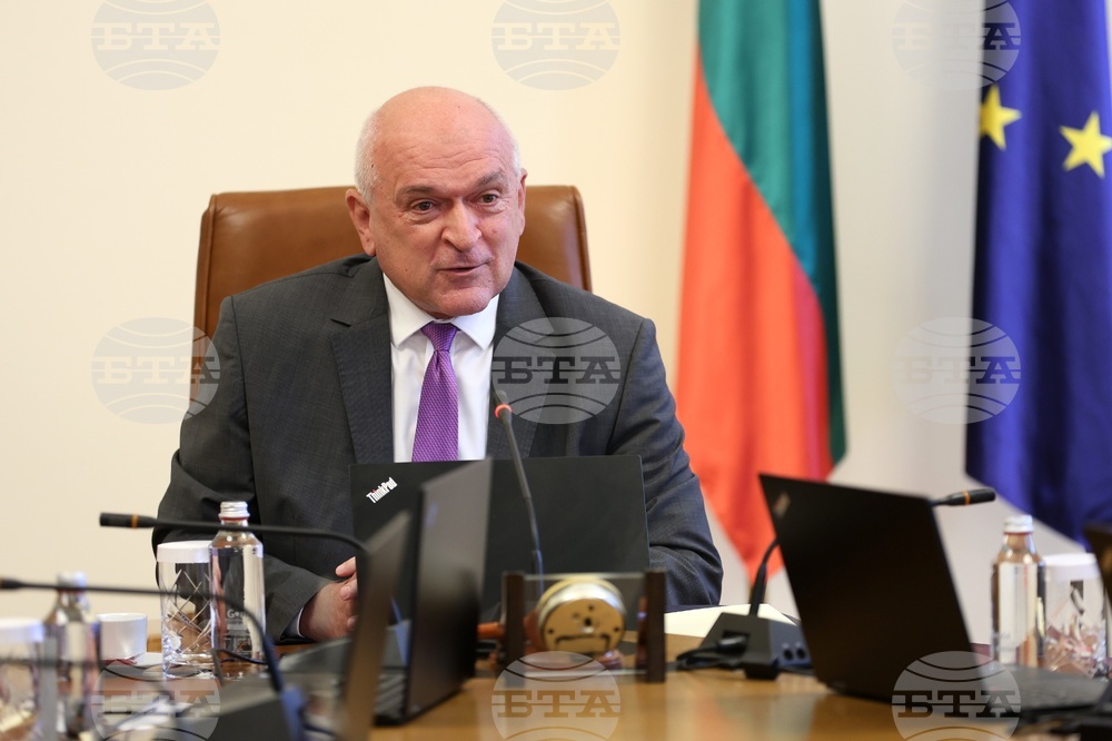 Министерски съвет - заседание - Димитър Главчев