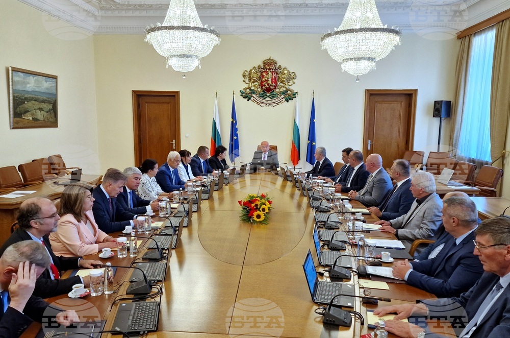 Министерски съвет - заседание