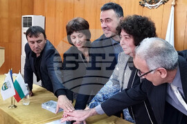 Крумовград - пощенска марка - валидиране 