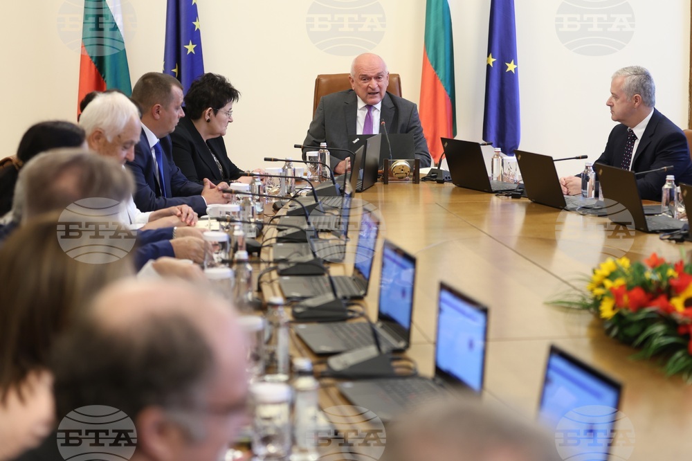 Министерски съвет - заседание