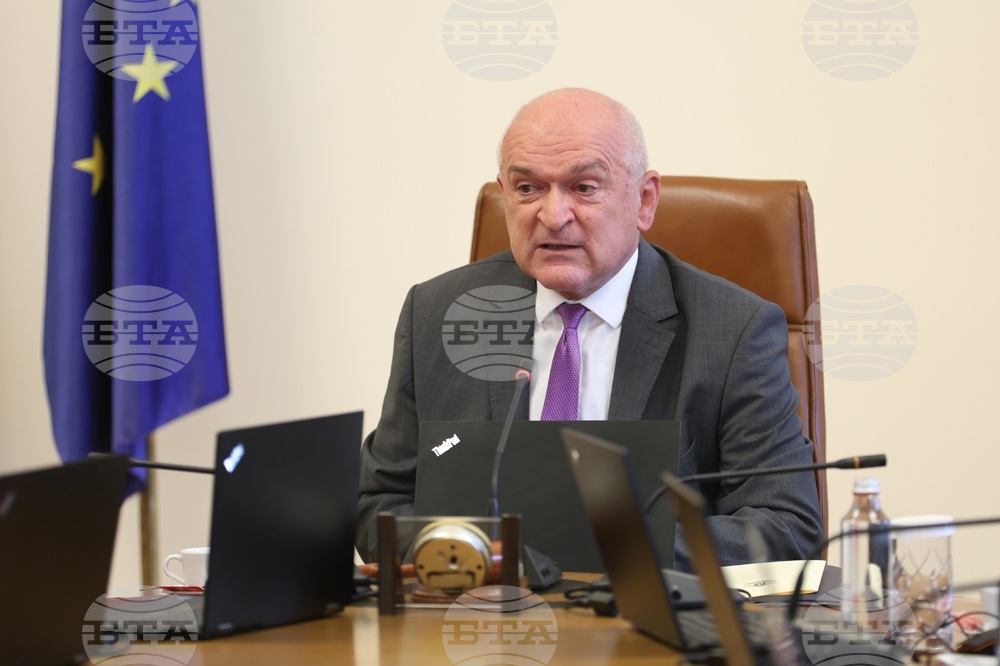 Министерски съвет - заседание - Димитър Главчев