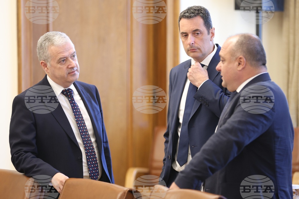 Министерски съвет - заседание