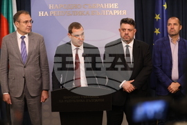 Народно събрание - БСП - изявление