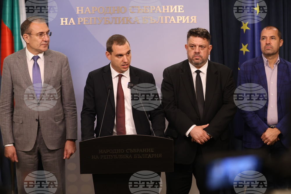 Народно събрание - БСП - изявление